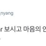 [시우민] 시우민 <b>ASMR</b>??