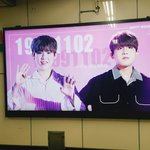 [박우진] 우진이 <b>합정역</b>에 생일광고 이제야봤어 ㅠㅠㅠㅠ