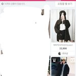 [드루와] <b>코트</b>살까 가디건 살까 추반좀