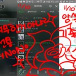 [뉴이스트] 늬들 너무한거 아니냐, 진짜?