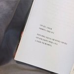 [드루와] 전남친이 싸운애랑 사귀는데