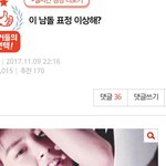 [드루와] 투명한 시우민까들