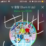 [강다니엘] 롯/데/리/아 우리원, 녤 뉴짤봤오?