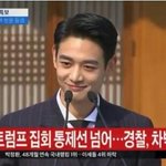샤이니 민호 나중에 늙으면 <b>양조위</b>처럼 늙을듯
