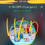 [강다니엘] 어제(11/9) <b>부산</b> 녤 뉴 목격짤!