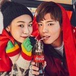 새로 뜬 김연아-박보검