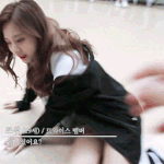 쯔위가 인생 강의해줌<b>gif</b>