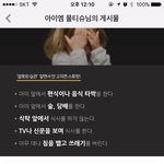 혹시 내 남편도??