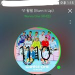 [강다니엘] ′<b>Beautiful</b>′ M/V 녤.gif