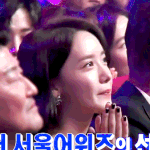 윤아 인터뷰하면서 미쳤어 ! ! ! ! !