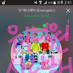 [워너원] 난 워너원이 너무너무 <b>소중</b>해