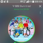 [강다니엘] 마스터키 피디노트 (ㅌㅇㅇㅈㅇ)