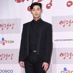 오랜만에 <b>말끔</b>한 모습인 ㅂㅅㅈ