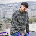 [옹성우] 뮤비 <b>포스터</b> 옹성우
