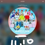 [강다니엘] 클/<b>릭스</b>/타/워/즈 열렸오~