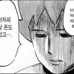 <b>후아유</b> 롱패딩 어떰?