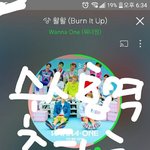 [박지훈] 타<b>멤</b>최애인데 윙깅이 수시합격 축하해