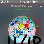 [강다니엘] □□ 잠시후 8시 실총,10시 화력체크 □□