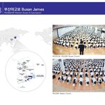 자격증 시험일정 보다 더 엄숙한 천국 모의고사!!