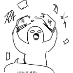 [댓글부탁해] 입시 끝나고 뭐할꺼야?