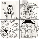 인스타그램 이 <b>그림</b><b>체</b> 누구인지 알려줘ㅠ