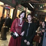 [드루와] 와,,, 설리랑 고소영 <b>투샷</b> 봐