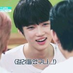 [EXO] 얘 <b>카이닮음</b>