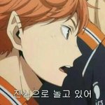 [댓글부탁해] 가<b>임기</b>랑 배란기가
