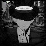 [드루와] 웹툰 작가 <b>작품</b> 추반하장
