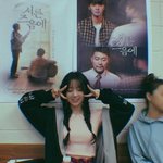 [러블리즈] +)헐 종소리 뜻이거아닐까