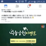 [ㅋㅋㅋㅋㅋ] 와 진짜 공기가 <b>상품</b>화 됐네