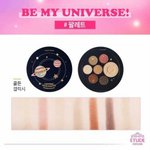 [댓글부탁해] 얘들아 이거 <b>속쌍</b>이 쓰기 괜찮어??