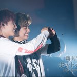 [임영민] 일본 <b>팬</b><b>미</b>때 사진