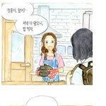<b>친정</b>엄마