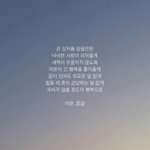 난 솔직히 몇몇연예인들이 대학교가는게 이해안돼.
