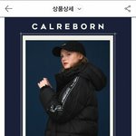 <b>후아유</b> 롱패딩 어때