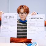 [백현] 1년전 백현이 ㅋㅋㅋ