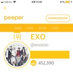 [EXO] 삐뻐 얼마나 빠른 <b>속도</b>냐면