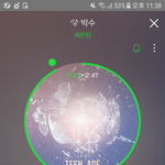 [세븐틴] 명호<b>허리</b>