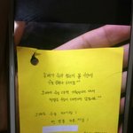[인피니트] 와 이거 개빡친다