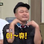 [조언부탁해] 너네 남자친구한테 <b>설레</b>??