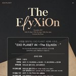 [EXO] 아 <b>보조</b><b>배터리</b> 바로어제 샀는데,,,,