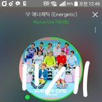 [강다니엘] 워/너원/고 녤.<b>gif</b>