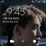 [EXO] 나 폰 <b>패턴</b>