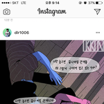 [제발답해줘] 사람 마음 갖고 노는 사람