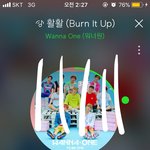 [강다니엘] 수국단 <b>vs</b> 복분자단