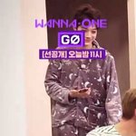 [라이관린] 관린이와 <b>나의</b> 공통점