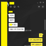 [혼자하는말] 슬픈 마음 풀 곳 없어 써보려는데 제목 쓰기가 제일...