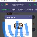 [워너원] 뷰티풀 <b>합본</b> 미리듣기 들어봤어!??