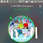 [강다니엘] 워/너/원/고 <b>나노</b>짤(ㅌㅁㅈㅇ)